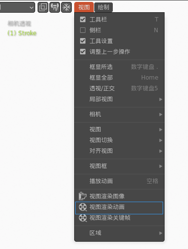 image-20201223173046825