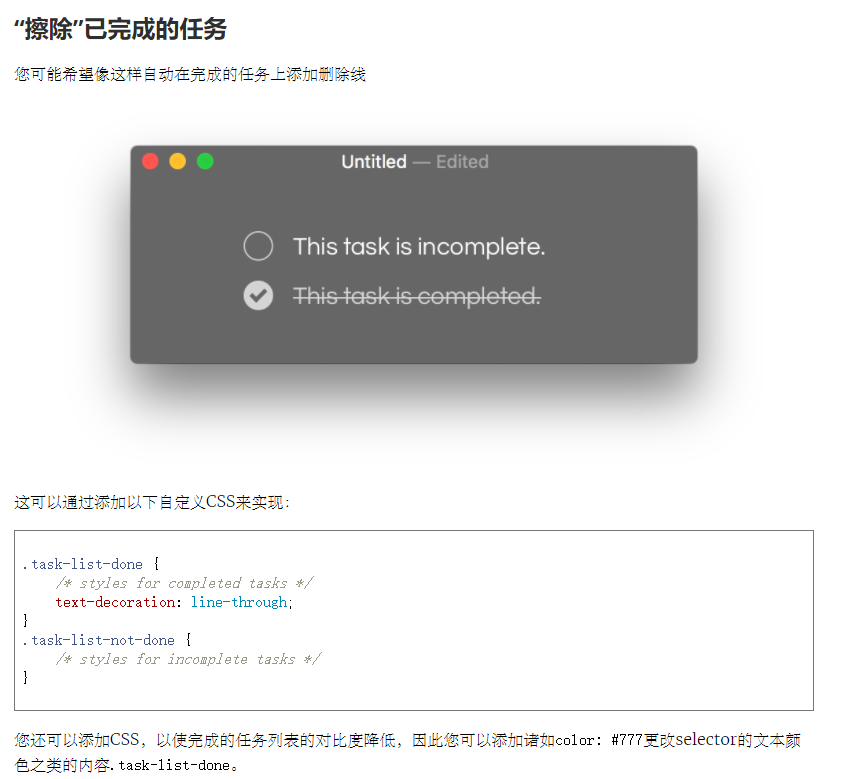 image-20210501221651074