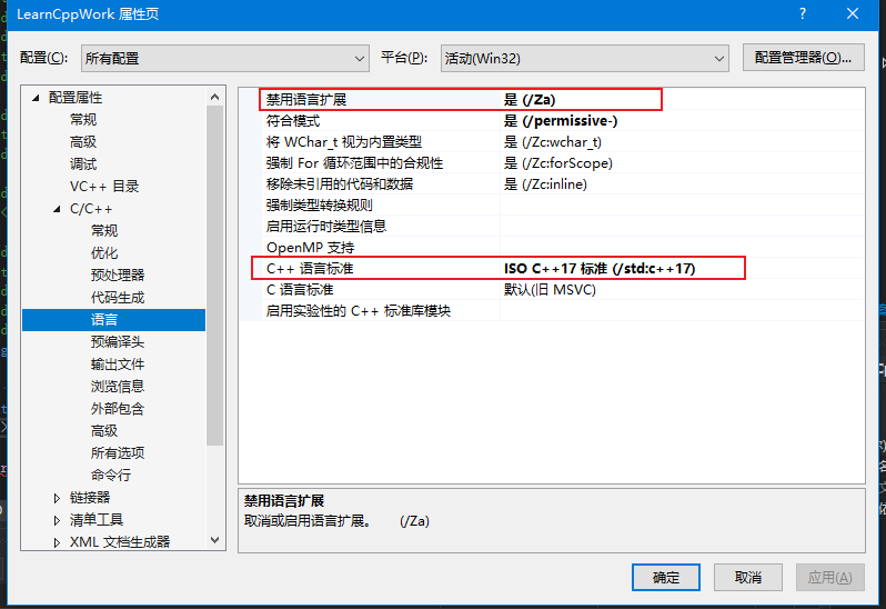 image-20210703105321104
