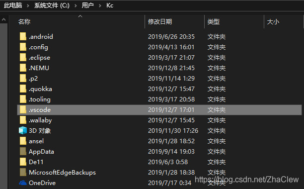 20191210130306528